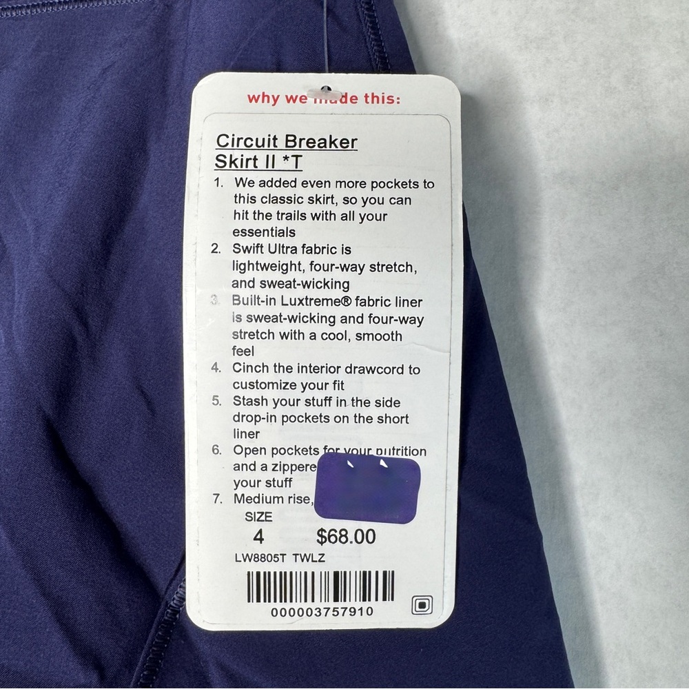 LULULEMON Circuit Breaker Skirt II (Tall) (15") - Twilight Blue - W8805T - Sz 4 - Picture 10 of 10